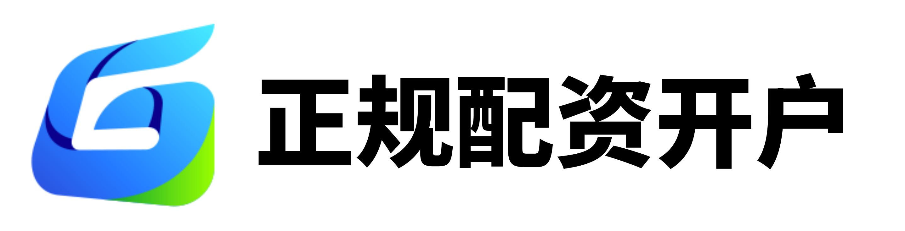联丰优配-联丰优配官网-炒股配资咨询